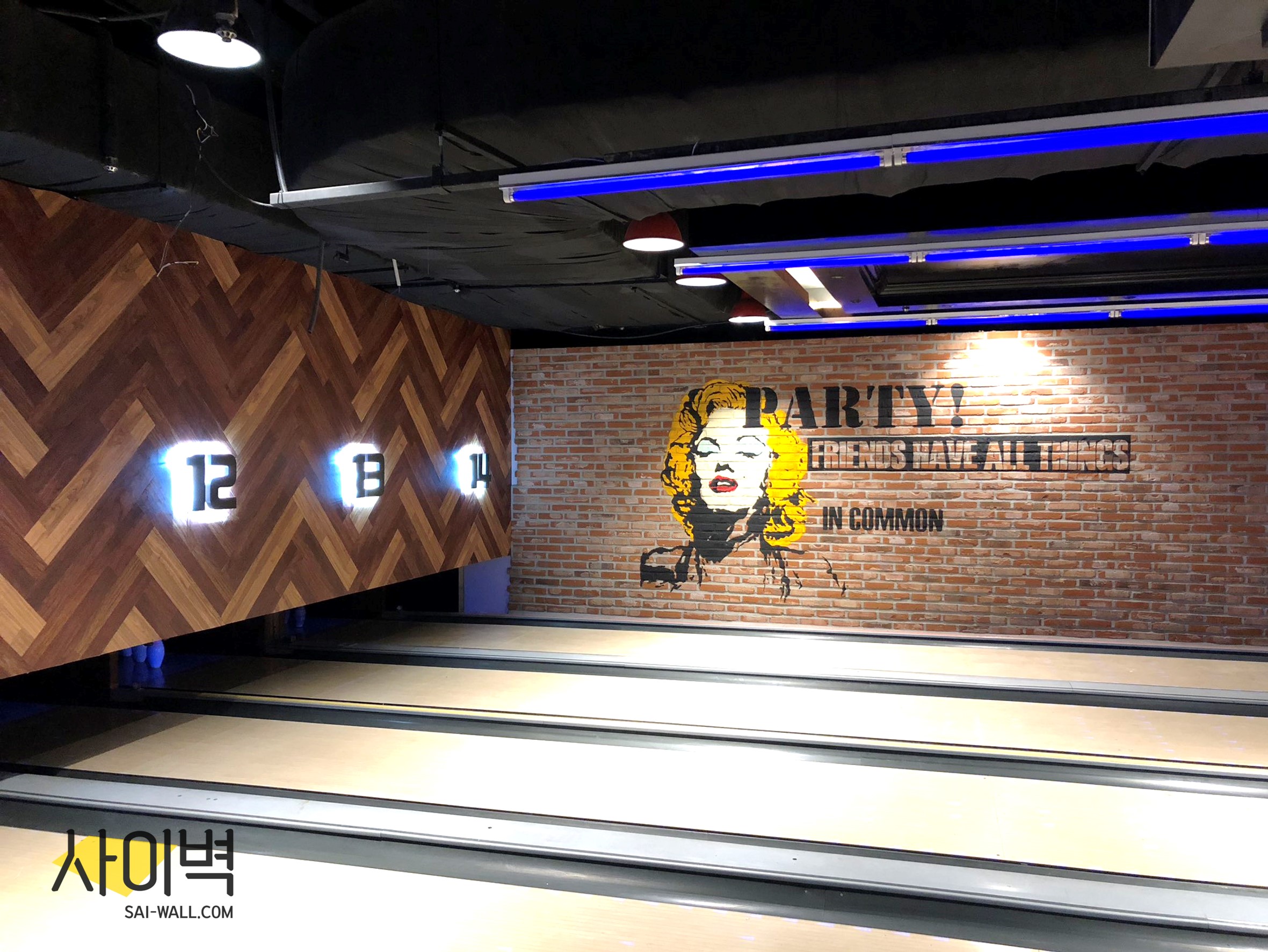 몬스터 볼링 인테리어 벽화 시공 사진 4